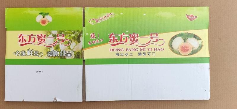 纸箱加重东方蜜纸箱甜瓜蔬菜纸箱定做加工接单中