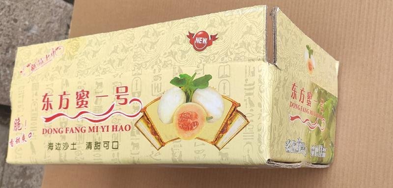纸箱加重东方蜜纸箱甜瓜蔬菜纸箱定做加工接单中
