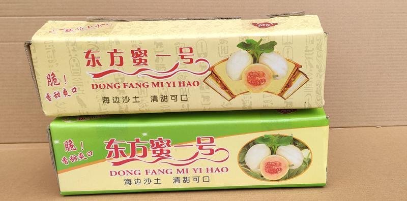 纸箱加重东方蜜纸箱甜瓜蔬菜纸箱定做加工接单中