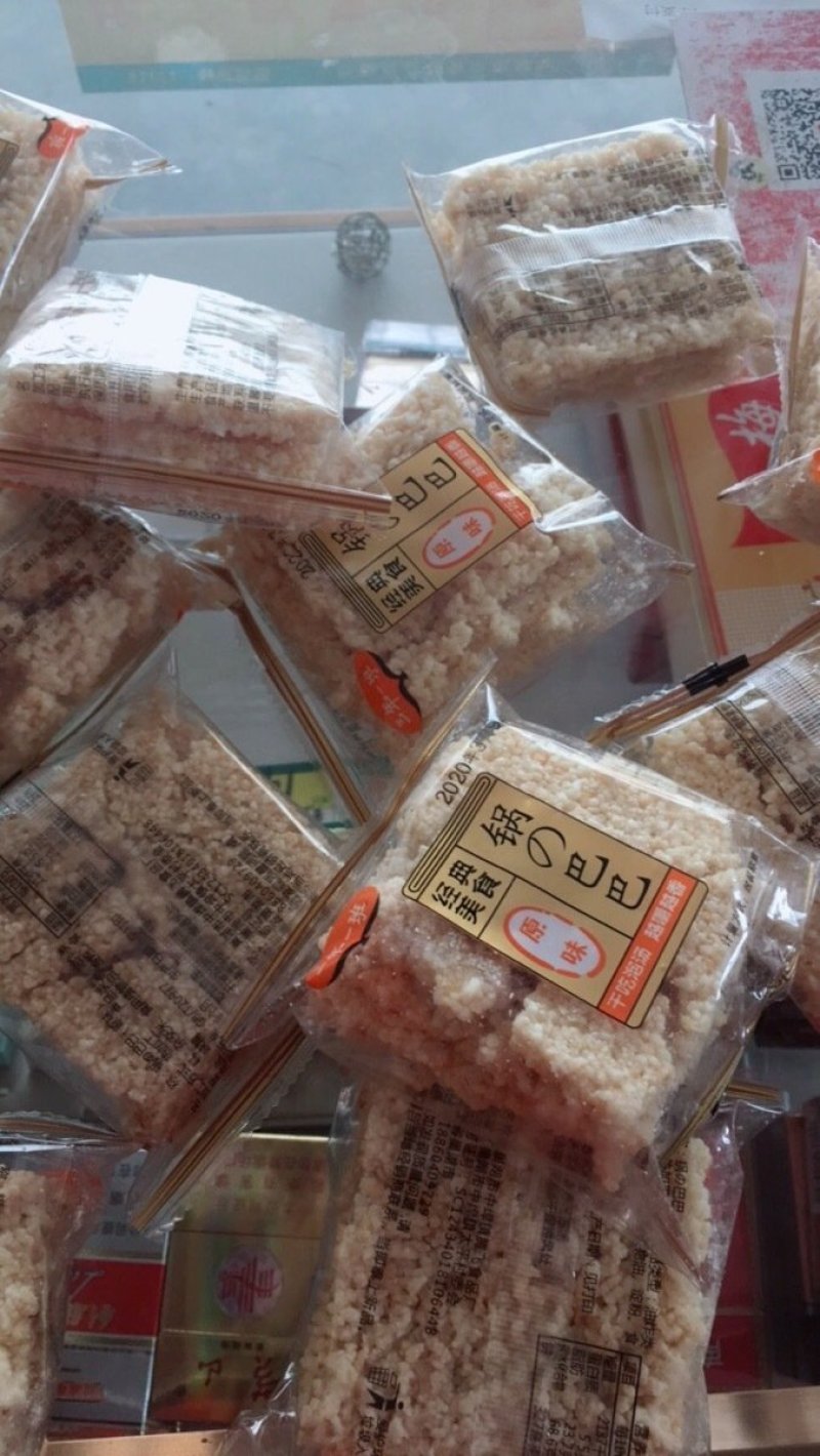 【特价5斤】手工小米糯米锅巴整箱散装批发安徽特产休闲麻辣
