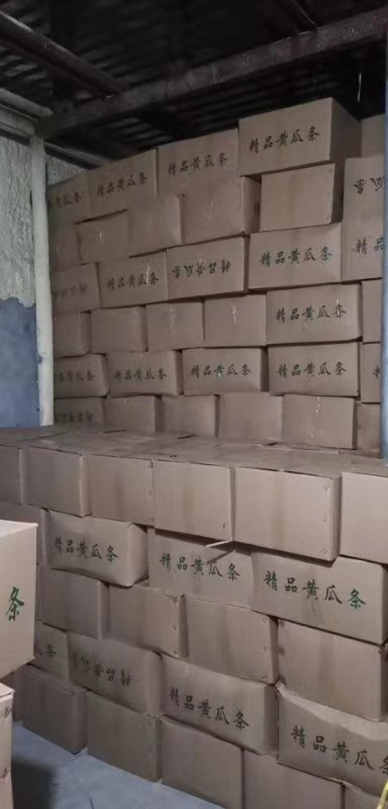 脱水黄瓜条精品黄瓜条低糖黄瓜干一件20斤