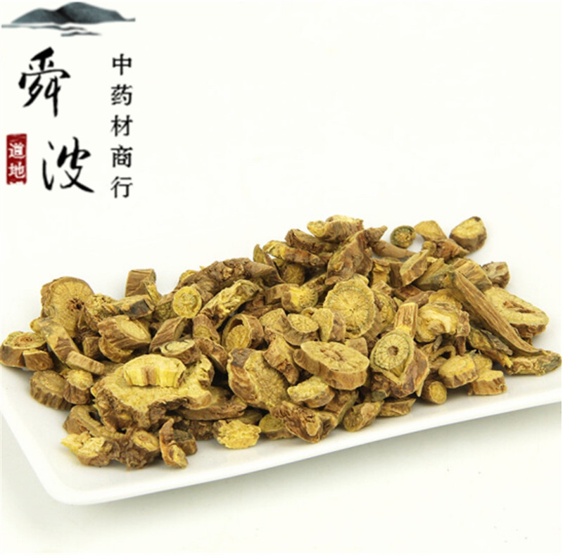 【黄芩】黄芩量大从优物美价廉产地直供