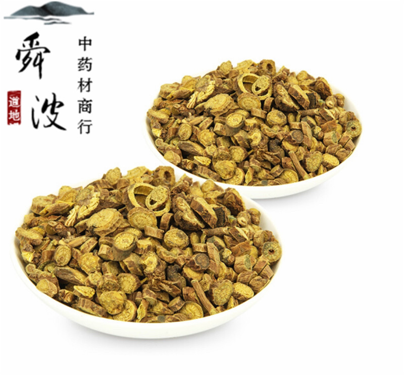 【黄芩】黄芩量大从优物美价廉产地直供