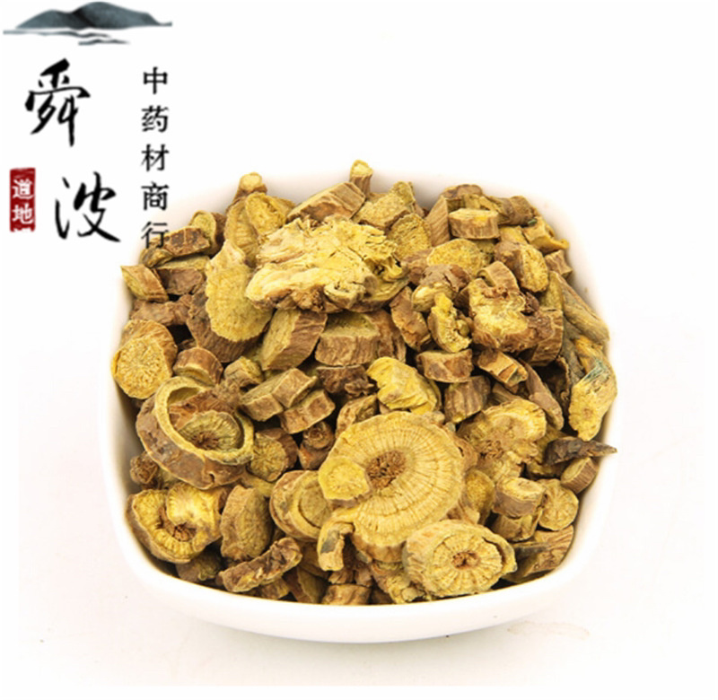 【黄芩】黄芩量大从优物美价廉产地直供