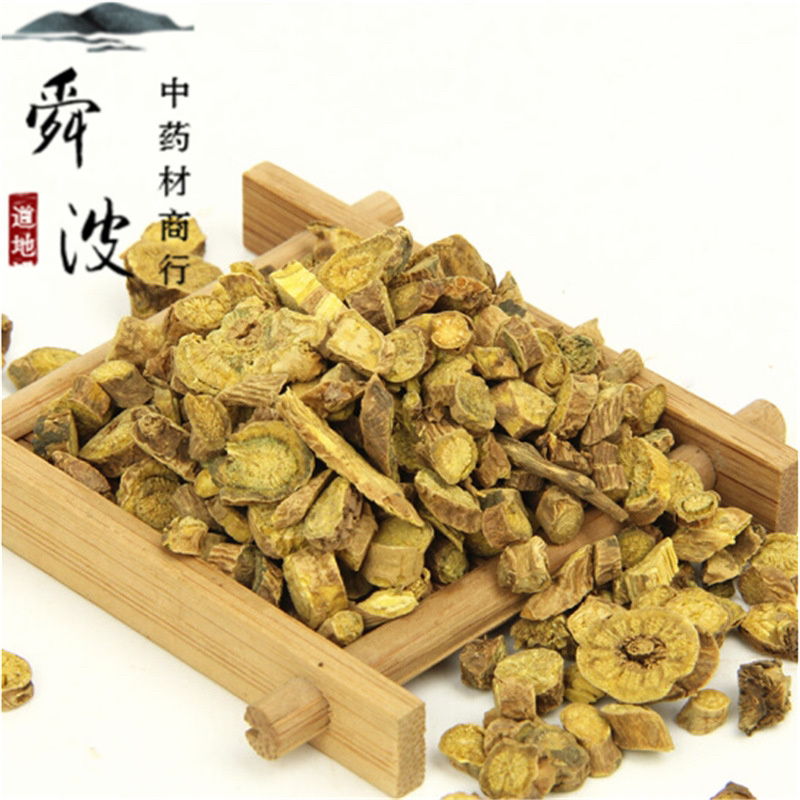 【黄芩】黄芩量大从优物美价廉产地直供