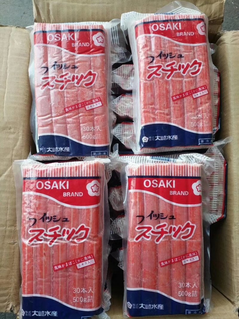大崎蟹棒蟹肉棒蟹足棒大齐寿司蟹肉大奇火锅蟹柳