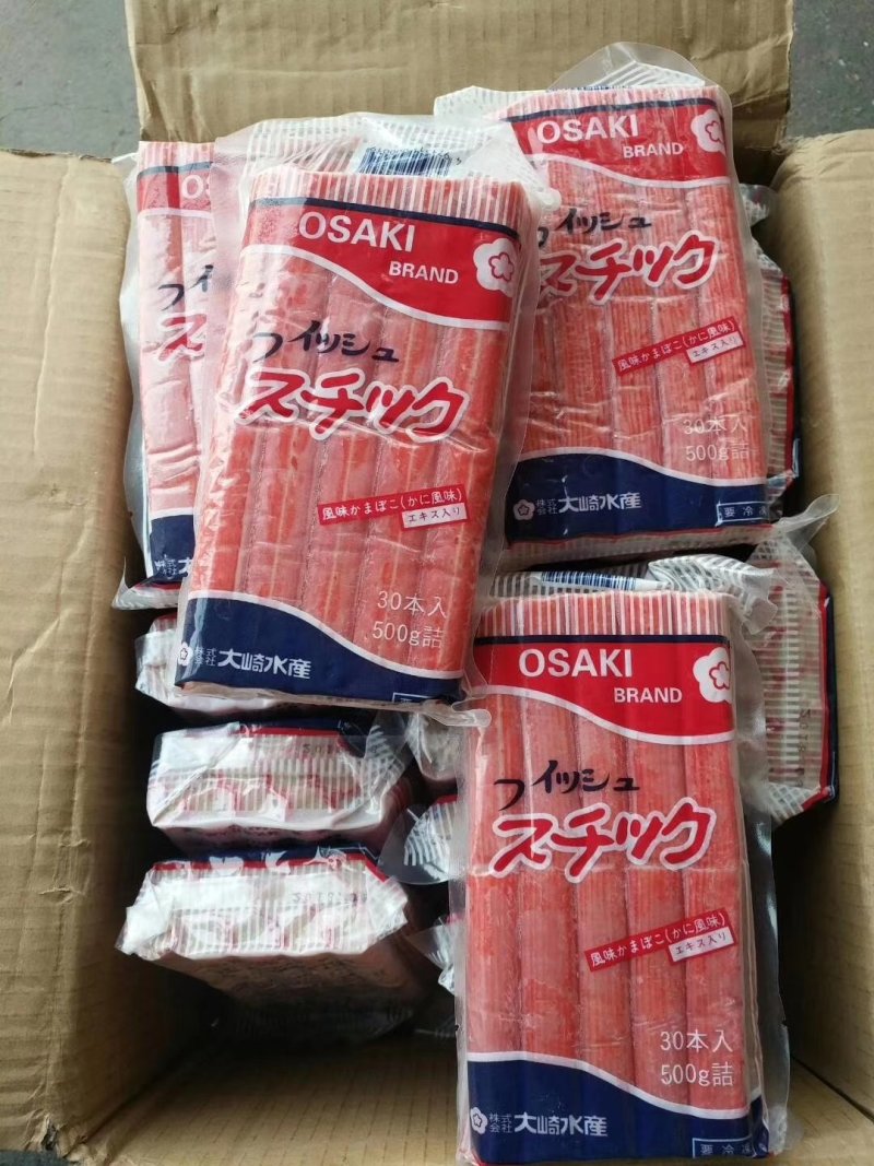 大崎蟹棒蟹肉棒蟹足棒大齐寿司蟹肉大奇火锅蟹柳