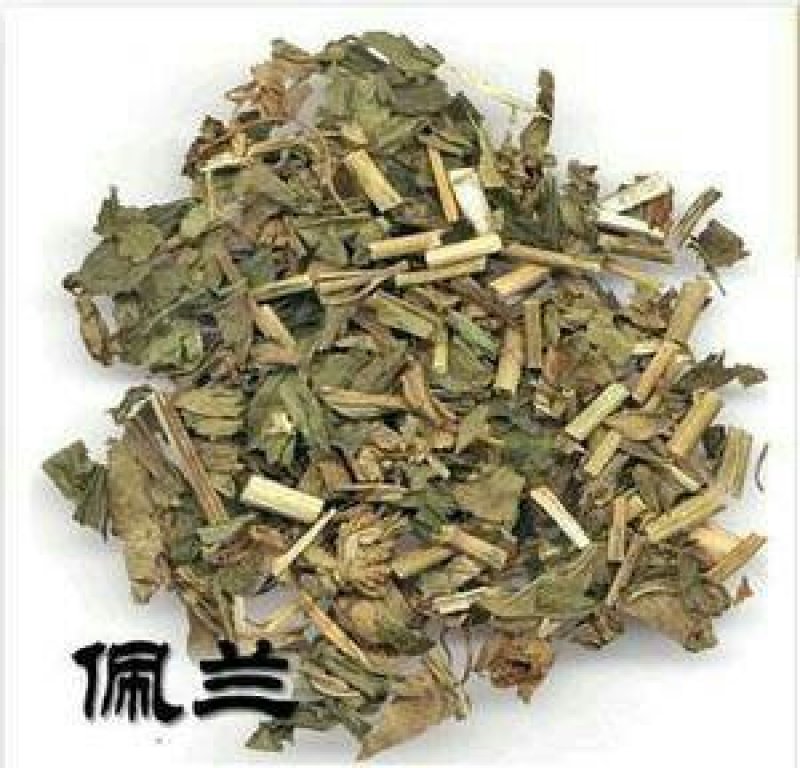 佩兰，常年批发供应佩兰，中药材，