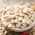 白扁豆，常年批发供应药食两用白扁豆
