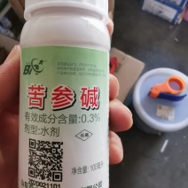 1000.3%苦参碱果树蔬菜菜青虫红蜘蛛蚜虫杀虫剂