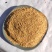 玉米胚芽粕玉米胚芽粕饲料玉米胚芽饼畜牧家禽育肥用
