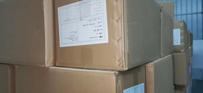 越南进口东南亚干果菠萝蜜干水果干制品