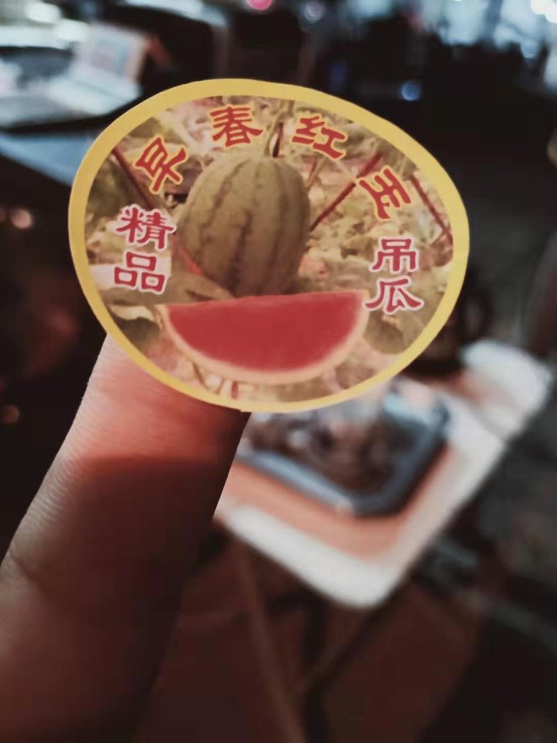 嘉秀6号万亩基地直供