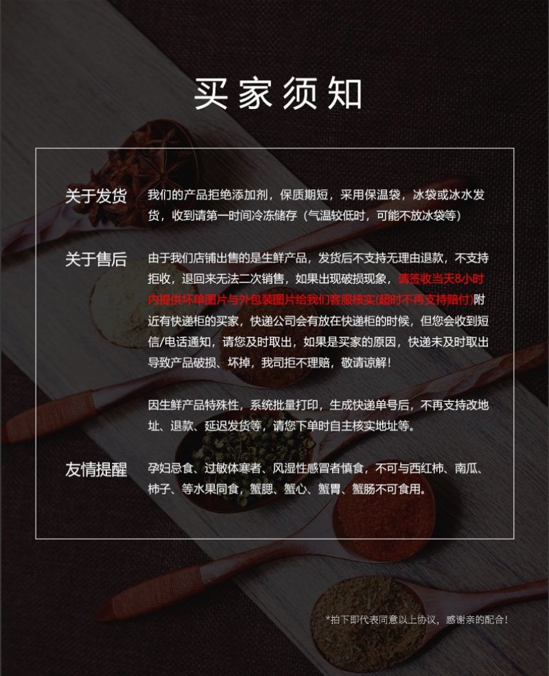 麻辣小龙虾1000g十三香龙虾熟食蒜蓉龙虾4-6钱包邮