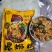 柳螺香280g桂柳粉王螺蛳粉