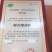 柳螺香280g桂柳粉王螺蛳粉