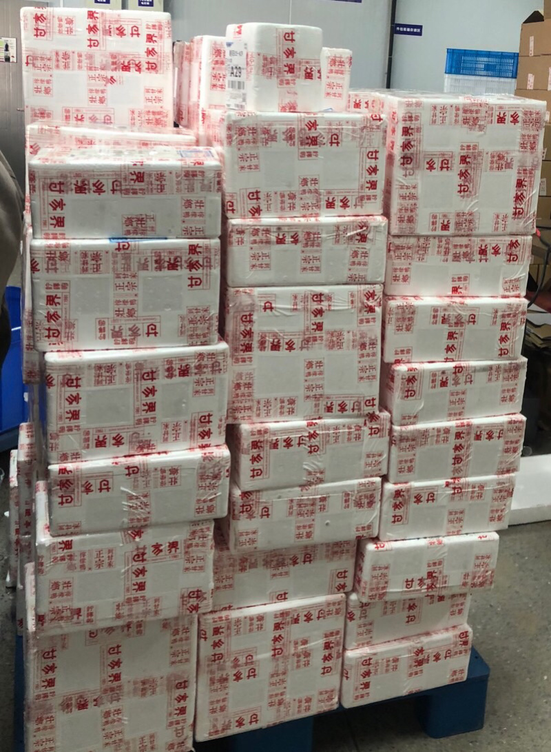 甘家界柠檬鸭肉