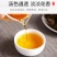 云南特产凤庆滇红茶龙珠滇红茶龙珠滇红茶一颗一泡