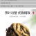 云南特产凤庆滇红茶龙珠滇红茶龙珠滇红茶一颗一泡