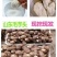 芋头实发5斤装山东农家产地新鲜直供蔬菜毛山芋软糯【预售】