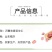 山东大粒花生米5斤新生散装农家自产手工剥新货去壳生花生