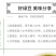 去壳绿豆小绿豆老品种毛绿豆5斤绿豆爽绿豆粥夏季消暑绿豆汤