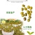 去壳绿豆小绿豆老品种毛绿豆5斤绿豆爽绿豆粥夏季消暑绿豆汤