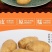 新土豆淀粉家用食用黄皮黄心粉土豆20年新鲜多用5斤装大土