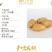 新土豆淀粉家用食用黄皮黄心粉土豆20年新鲜多用5斤装大土