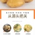 新土豆淀粉家用食用黄皮黄心粉土豆20年新鲜多用5斤装大土