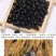黄芯黑豆农家自种2500g大粒豆五谷杂粮