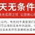 黄芯黑豆农家自种2500g大粒豆五谷杂粮