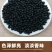 黄芯黑豆农家自种2500g大粒豆五谷杂粮