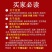 山东煎饼沂蒙农家自制石磨全麦粗粮小麦5斤速食麦香煎饼