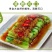 香脆黄瓜5斤装带刺生吃小黄瓜应季蔬菜乳黄瓜凉拌黄瓜