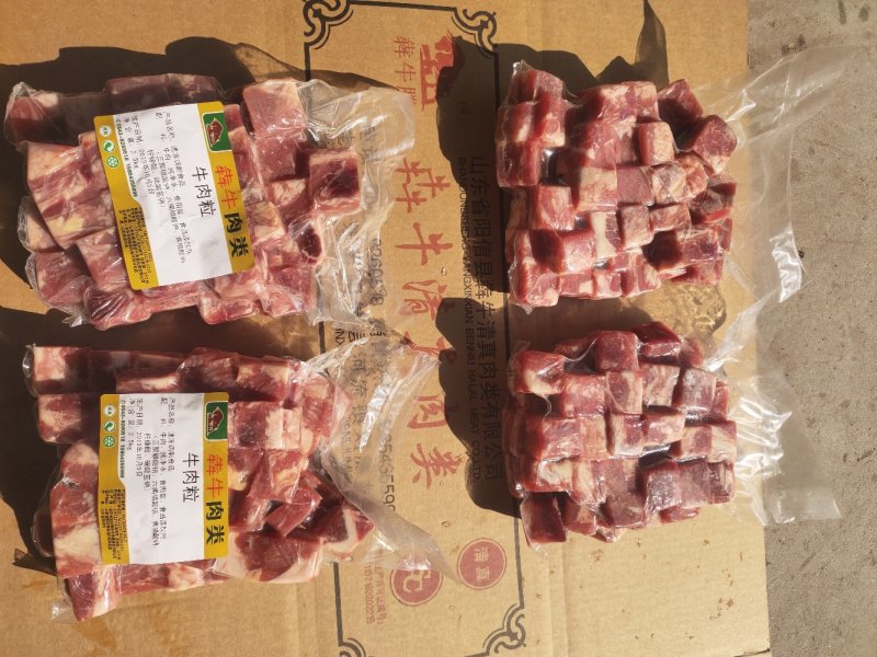 高品质精品牛肉粒源头厂家口感好，品质佳，谷饲好原料