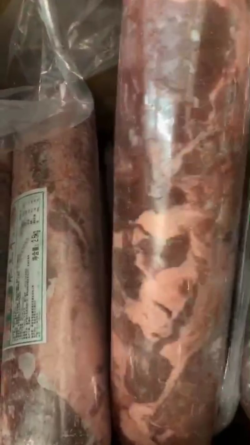 羊肉卷