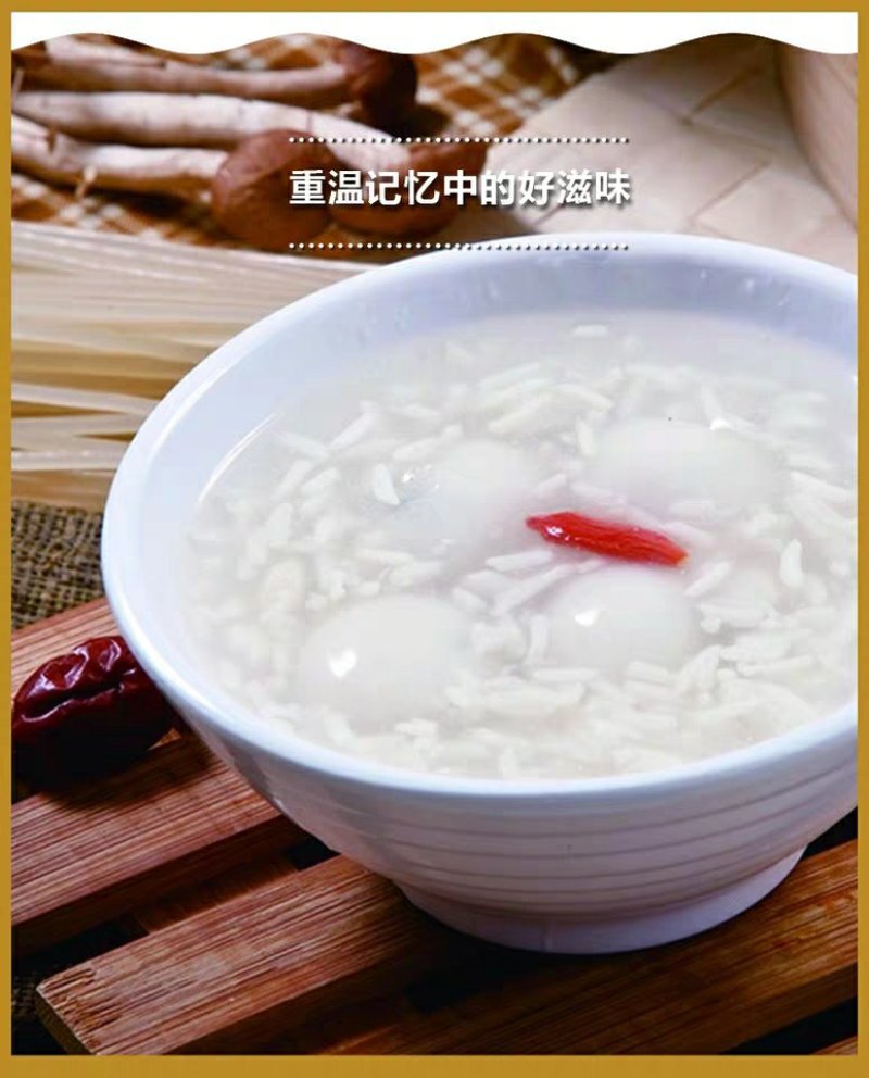 包邮安琪甜酒曲安琪米酒曲米酒酒曲甜酒酿醪糟10袋装