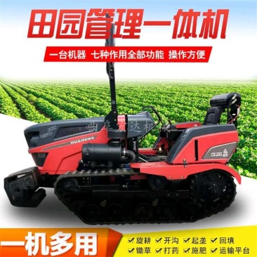 厂家直销履带式拖拉机农用履带式拖拉机柴油履带式拖拉机