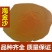 海金沙，常年批发供应海金沙，江西货正品