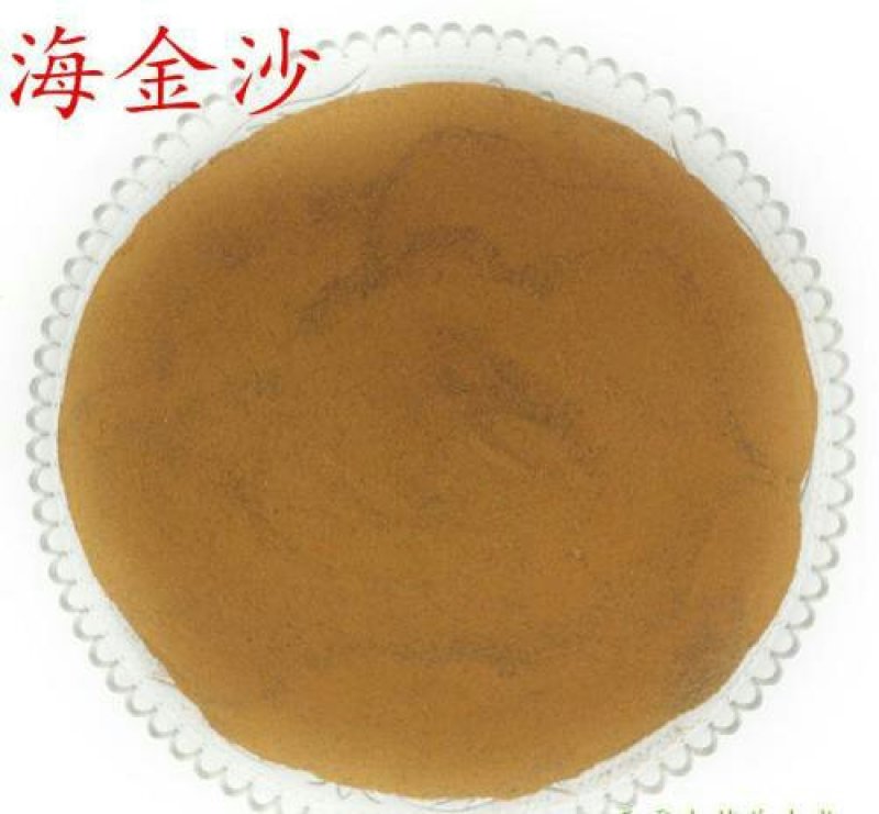 海金沙，常年批发供应海金沙，江西货正品