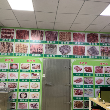 猪鞭一件起发品种多样烧烤肉串齐全欢迎采购