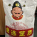一级色选白芝麻，无杂质，无沙粒，适合做食品，榨油，