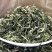 [标题]碧螺春新茶，明前芽茶，特级精选，一斤两罐装包邮