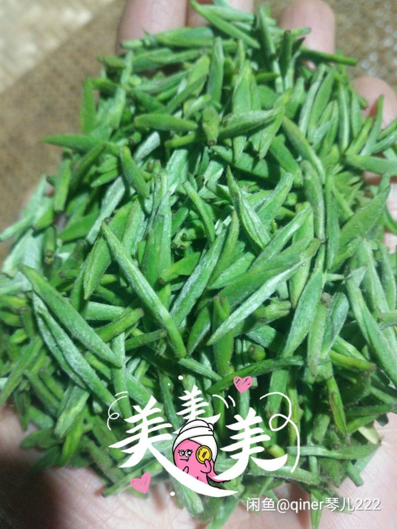 竹叶青茶