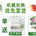 酒糟酒糟酒糟专用发酵剂