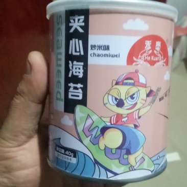 大海的味道，海苔夹心脆，6种口味【一件代发】