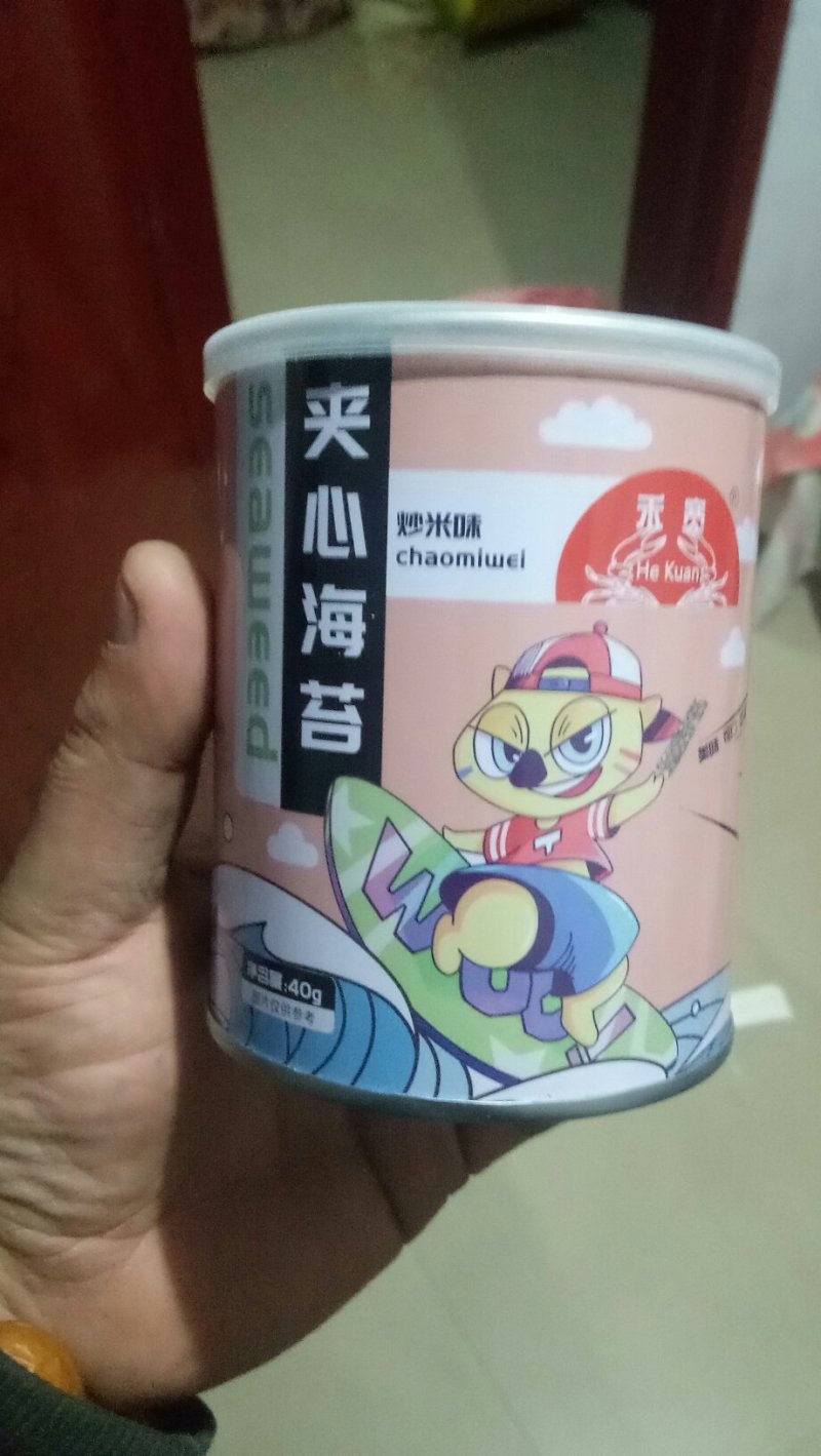 大海的味道，海苔夹心脆，6种口味【一件代发】