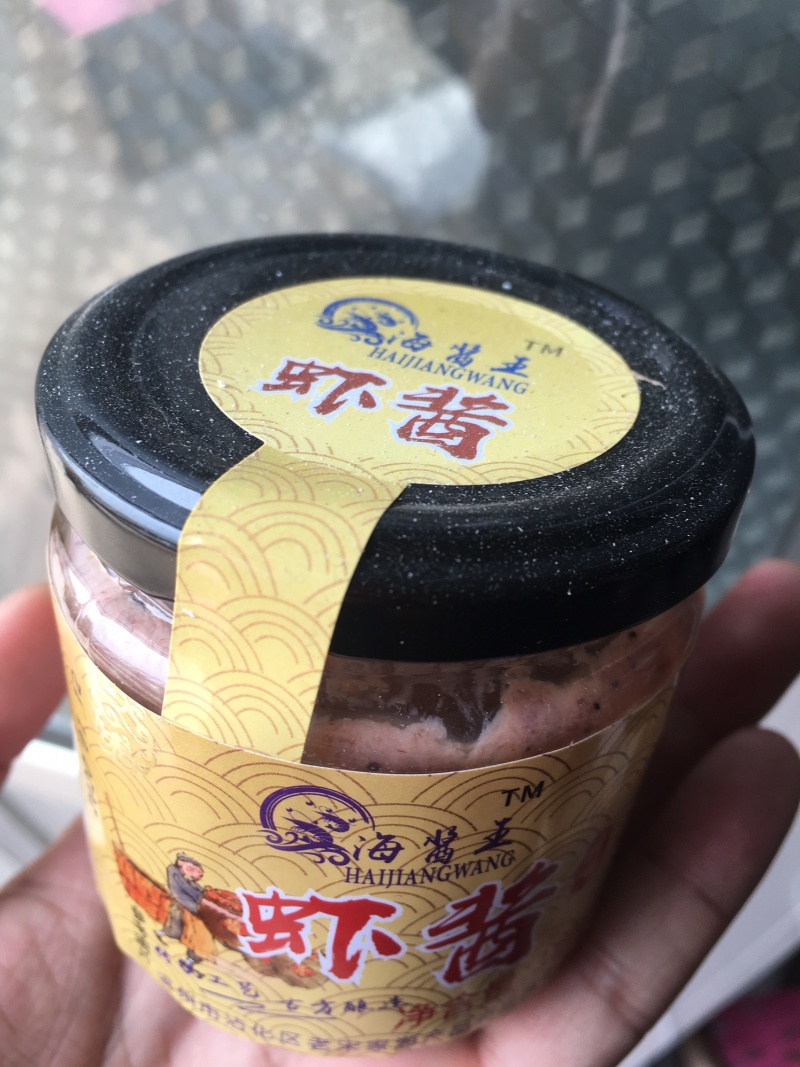 山东精品虾酱批发零售，可视频看货产地直供，线上交易保障