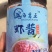 山东精品虾酱批发零售,可视频看货产地直供,线上交易保障